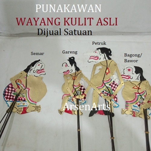 Semar, Gareng, Petruk dan Bagong/Bawor (Punakawan) Wayang Kulit Asli Ukuran Kecil Dijual Satuan Ting