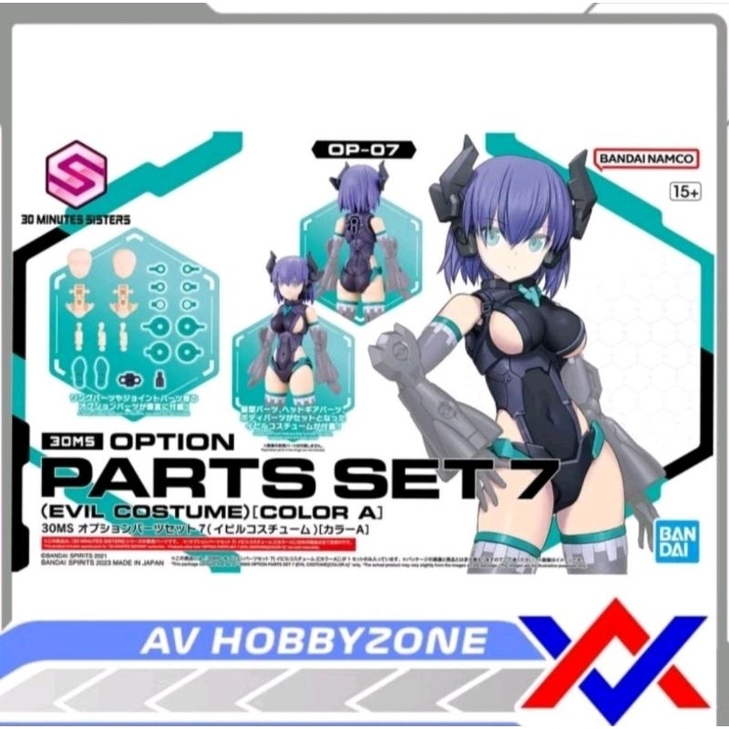 30MS Option Parts Set 7 Evil Costume Bandai