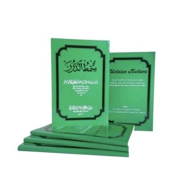 Kitab Maulid Simtudduror Terjemah HVS