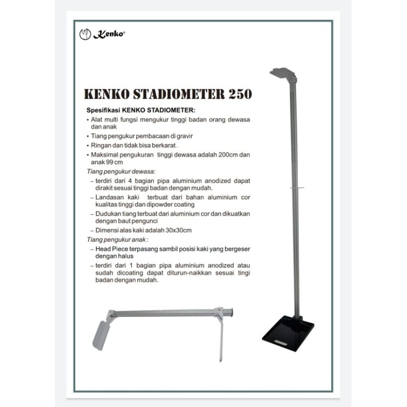 stadiometer kenko stadiometer kenko  1 set