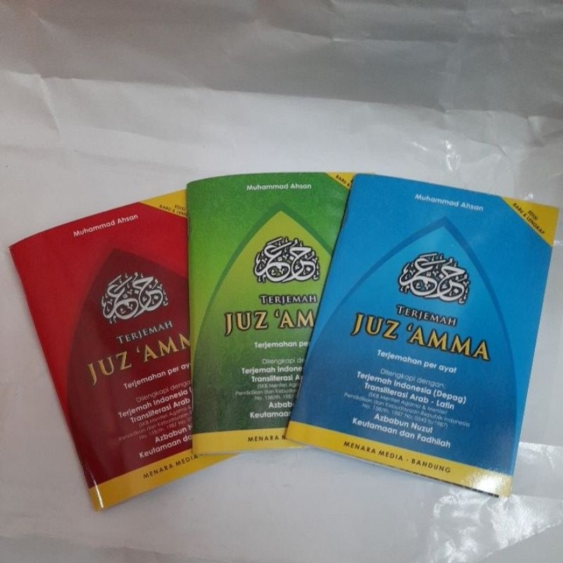 TERJEMAH JUZ AMMA TERJEMAHAN PER AYAT TRANSLITERASI ARAB - LATIN UK SAKU 15 X 10 CM