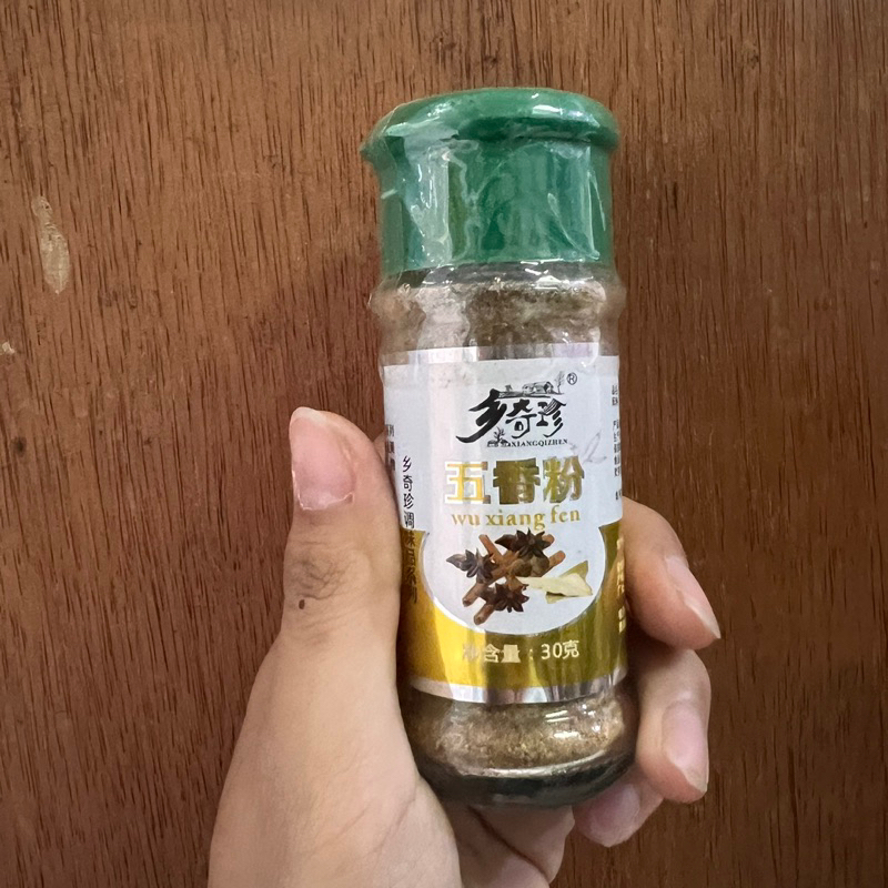 

Bumbu gohiong / ngohiong wu xiang fen 五香粉