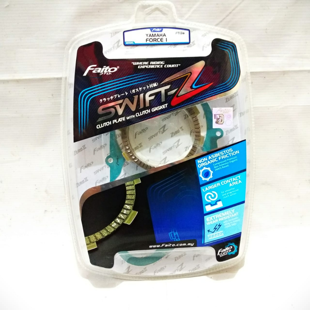 Kampas Kopling Fiz R Faito Swift Z