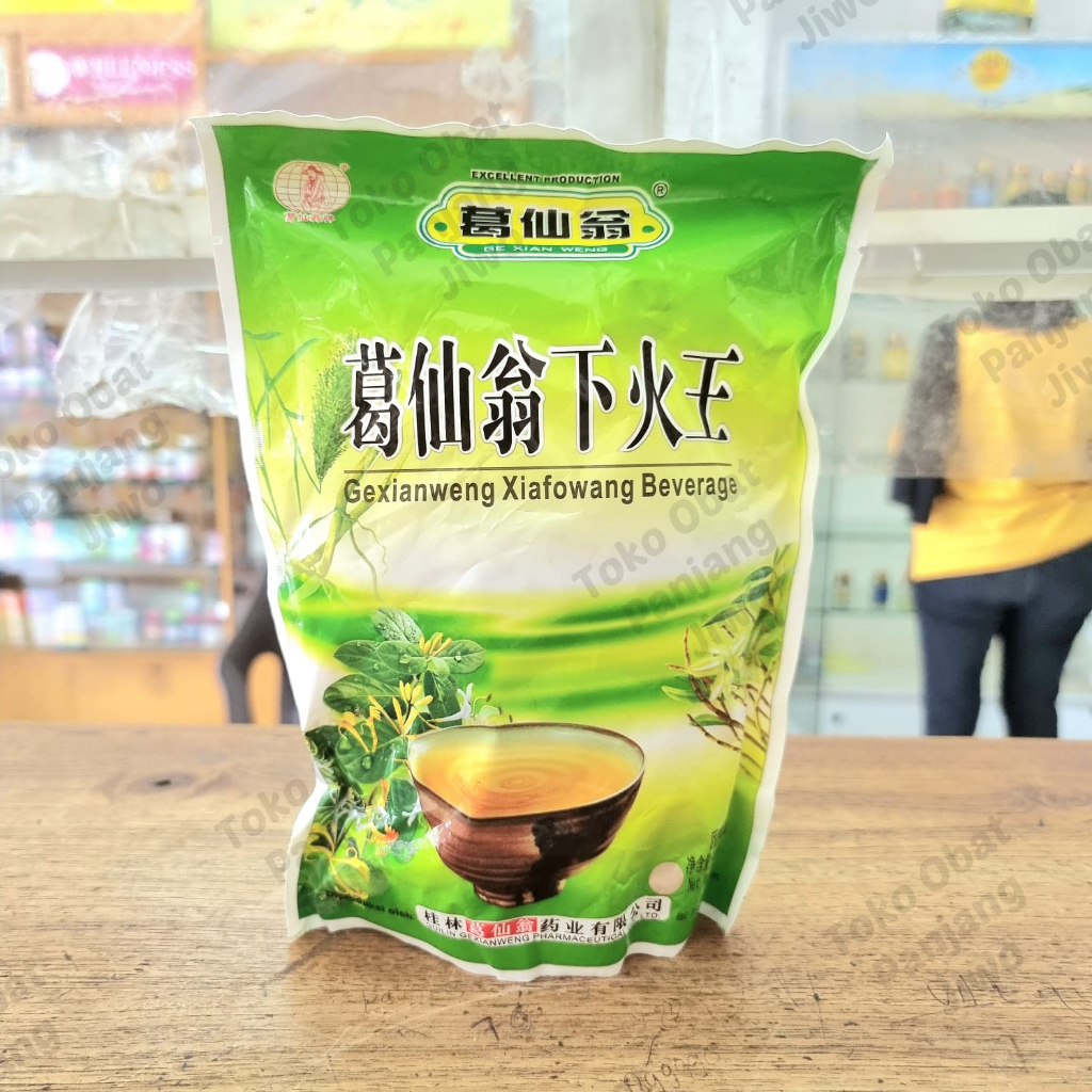 Gexianweng Xiafowang Beverage - 16 sachet (Liang Teh)
