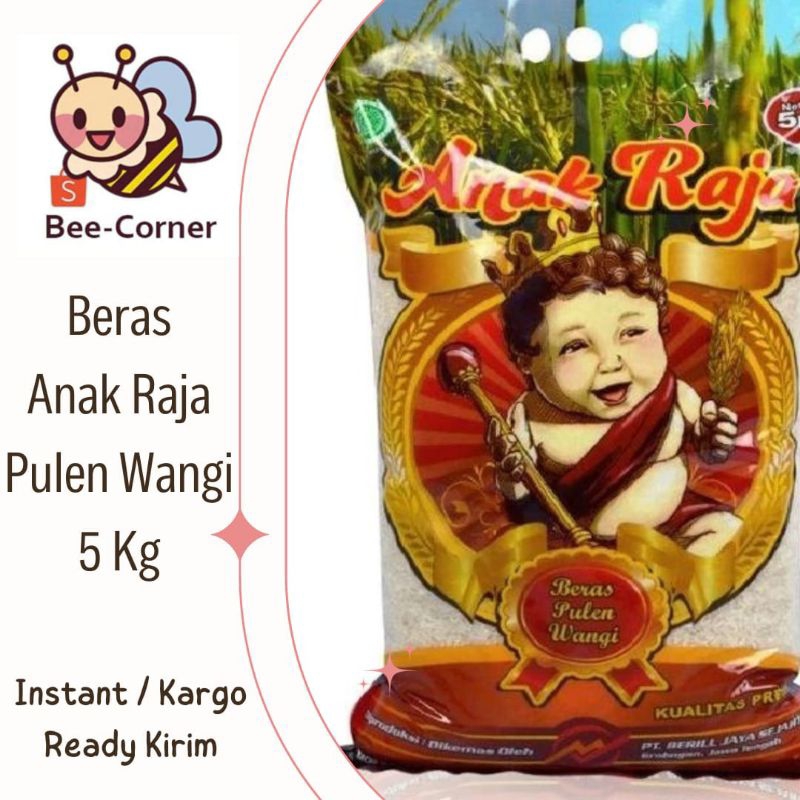 

Beras Anak Raja Pulen Wangi