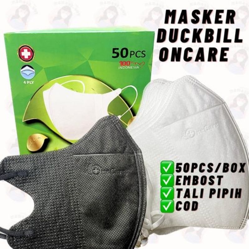 MASKER DUCKBILL ONECARE ISI 50 TEBAL // MASKER DUCKBILL NE CARE TEBAL MIRIP  ISI 50