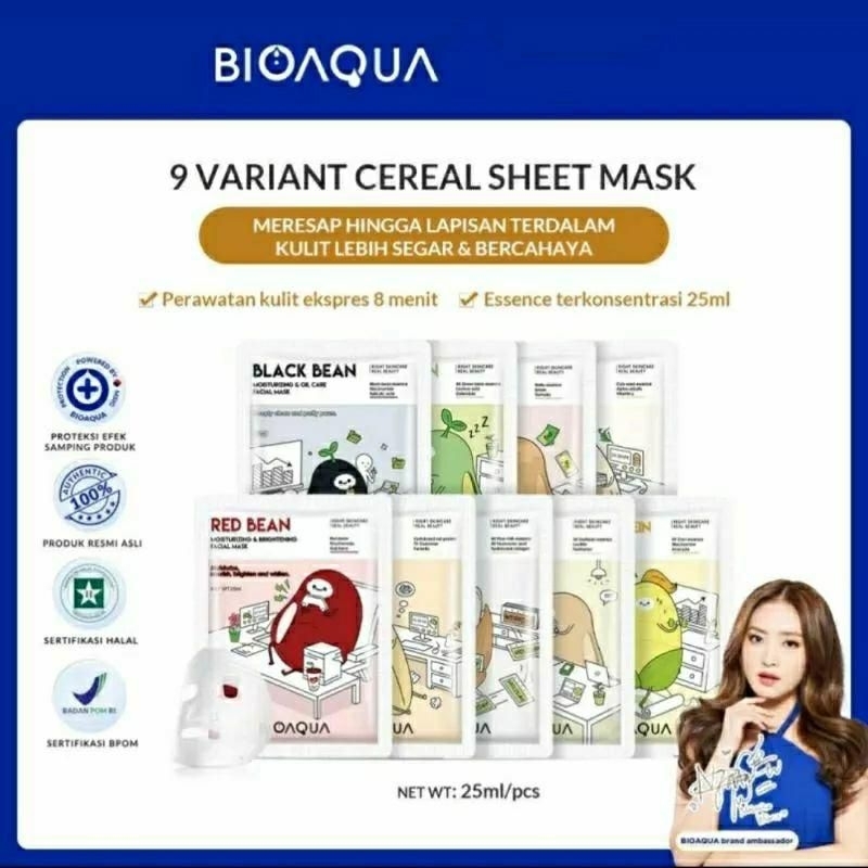 Bioaqua Grain Ranger Sheet Mask Cereal Sheet Mask Series Face Mask 25ml Masker Wajah Glowing Rice MilkOat Red Bean Corn Protein Soybean Whitening