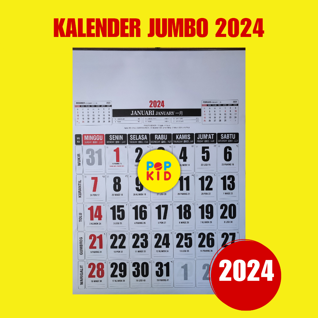 PROMO KALENDER KERJA 2024 TERMURAH UKURAN 46 X 64 CM BAHAN HVS 12 LEMBAR READY STOCK