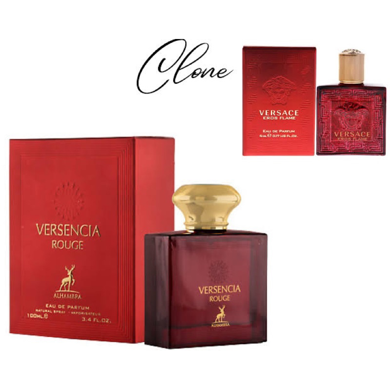 Versencia Rouge, Versencia Oro, Versencia Noir, Versencia Essense, Versencia Crystal by Maison Alham