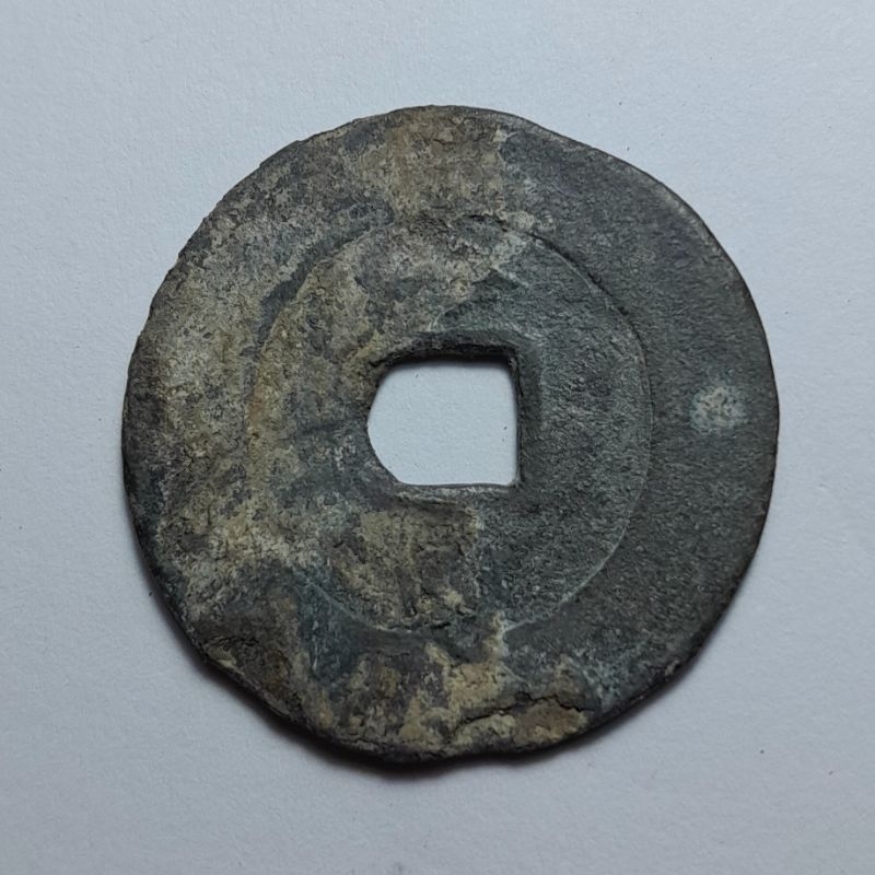 Uang Kuno_Timah_Token Bangka_BK.8