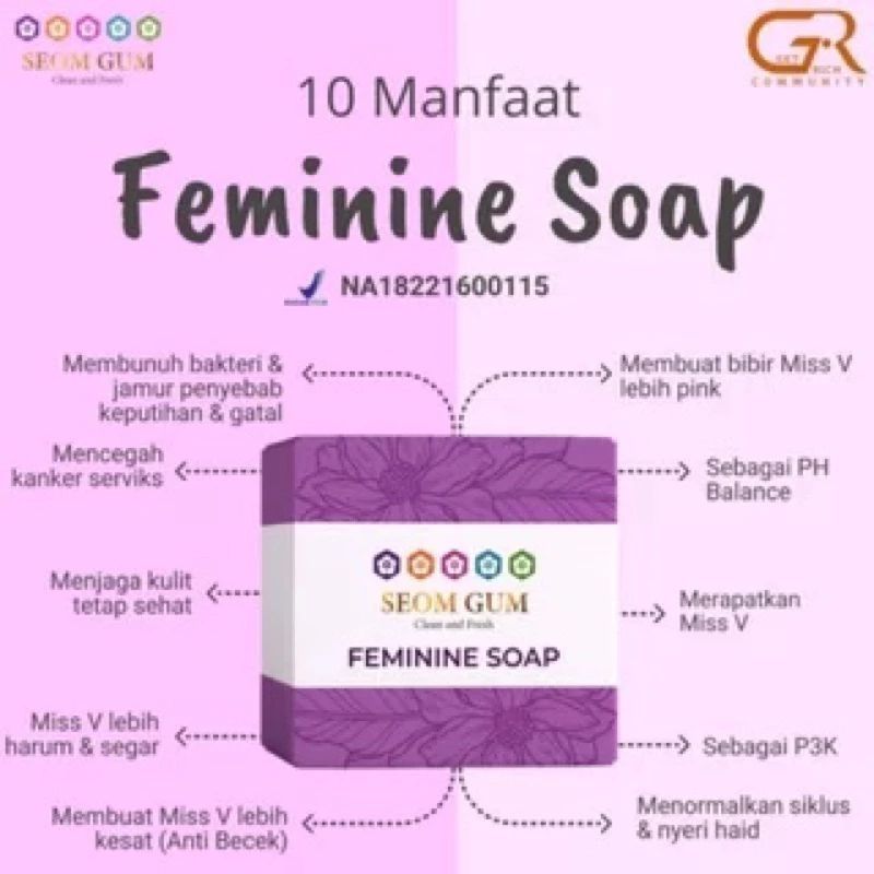 SEOM GUM FEMININE SOAP