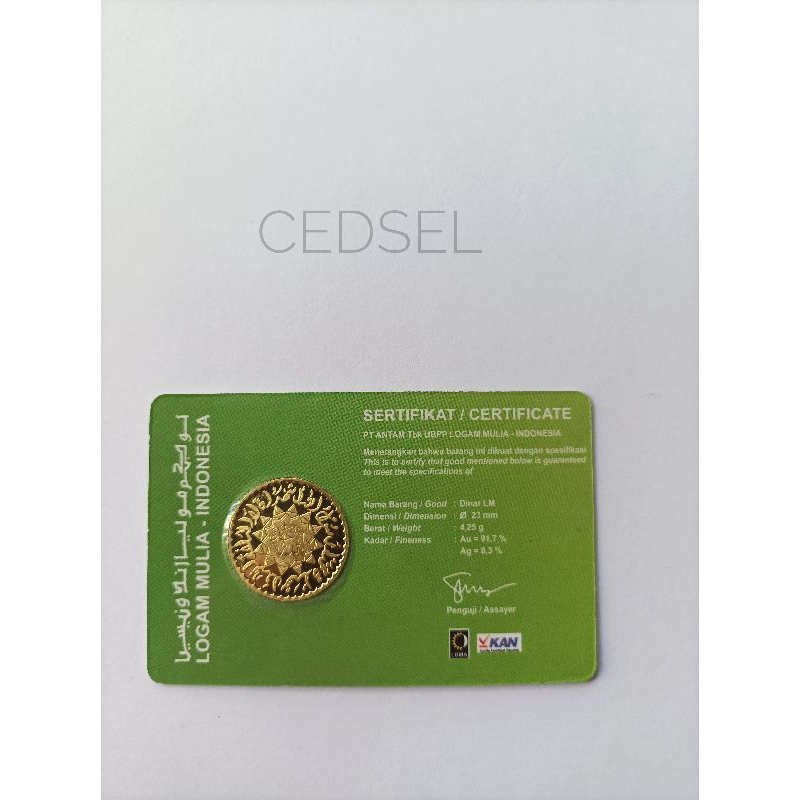 Dinar Antam 1 Dinar  AU