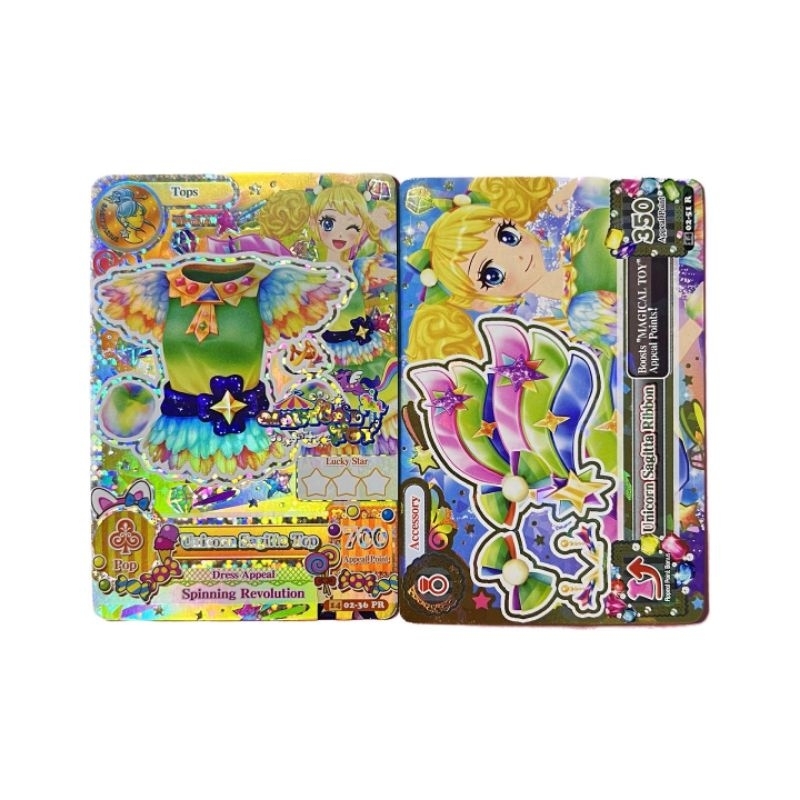 Aikatsu Premium Unicorn Sagitta Magical Toy Cards