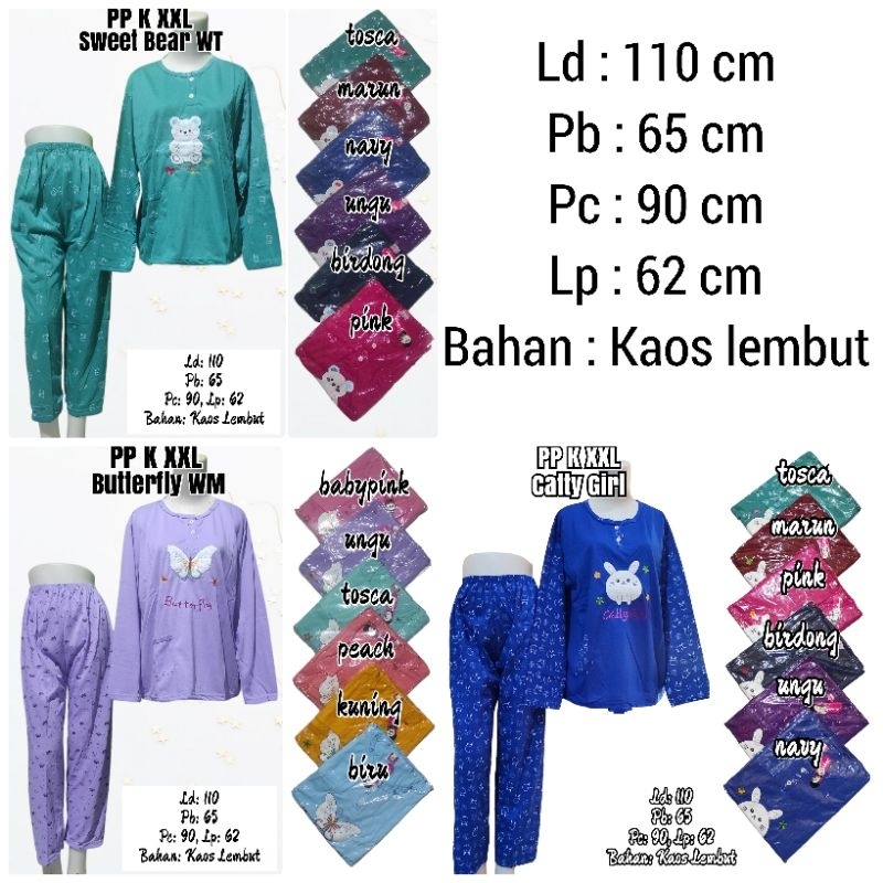 BABY DOLL/BAJU TIDUR/PIYAMA KAOS JUMBO LD 110 KAMENLI MOTIF RANDOM