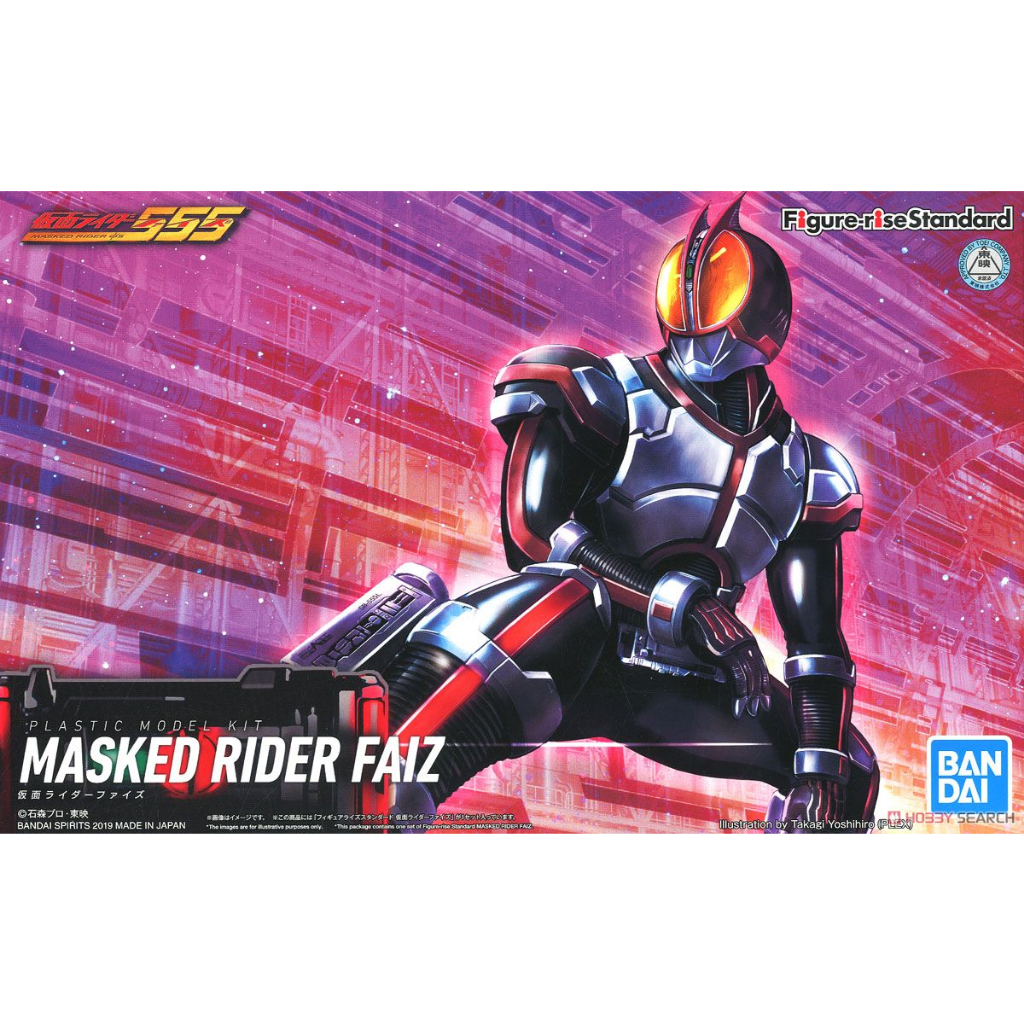 Figure Rise Standard Kamen Rider 555 Faiz