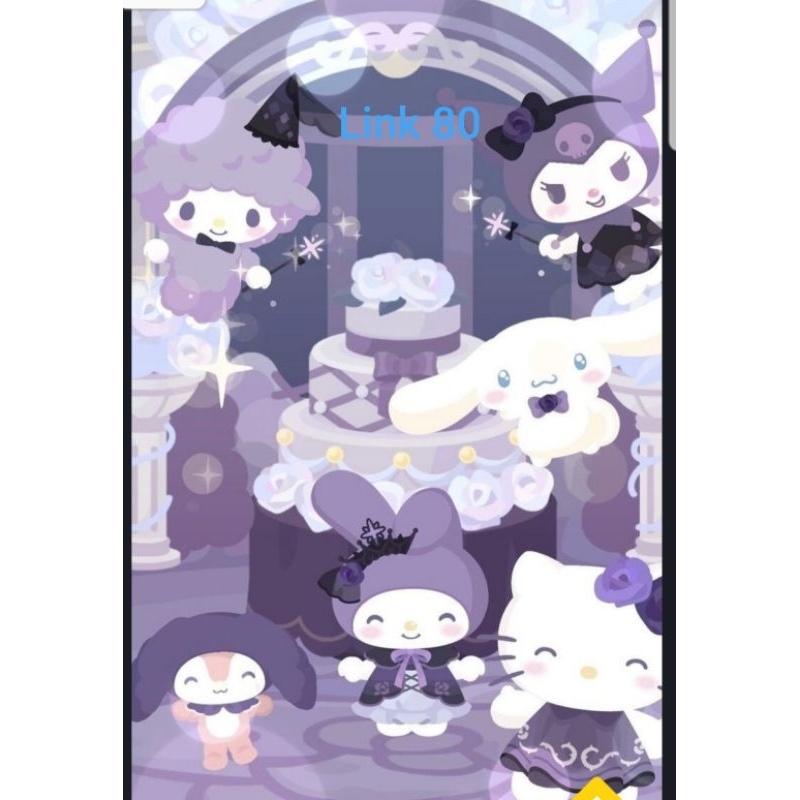 

Atk Mewahhh