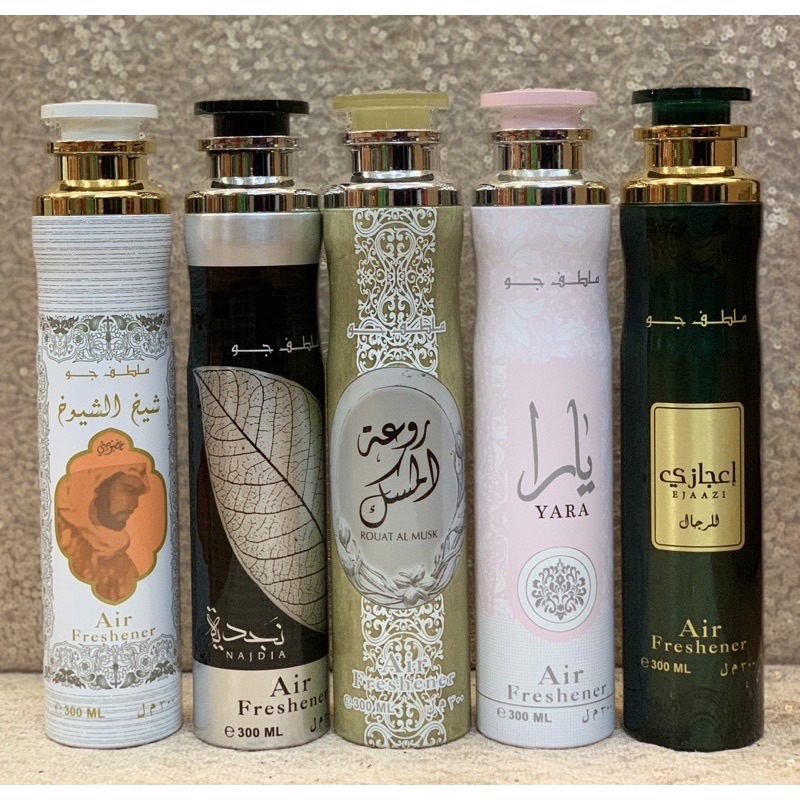 Air Freshener Lattafa 300ml