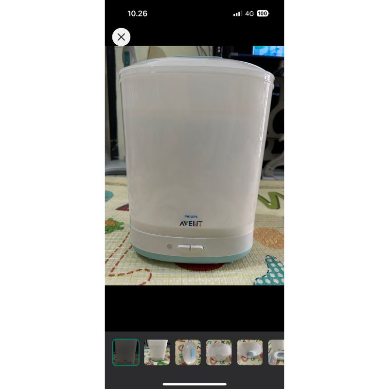 philips avent sterilizer