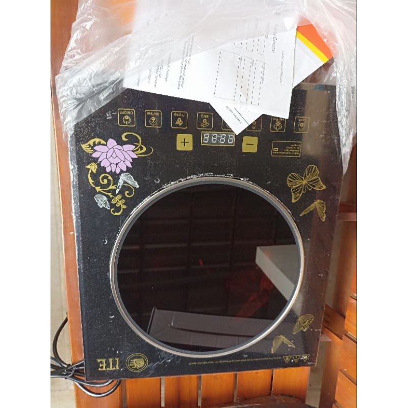 Kompor listrik Ite Solution Terbaru