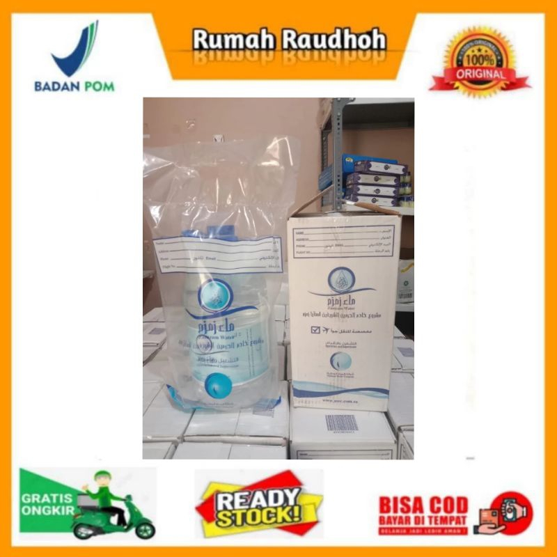 

AIR ZAMZAM ASLI ARAB SAUDI / MEKKAH 5 LITER