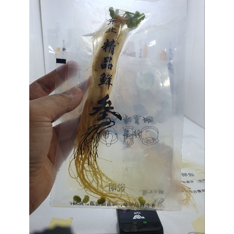 Ginseng PREMlUM Fres Import Asli Ukuran Sedang 100 gr