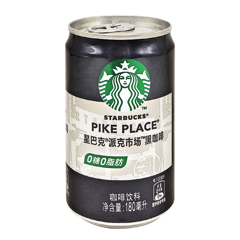 

[PRE-ORDER] STARBUCKS BLACK COFFEE NO SUGAR NO CALORIES 180 ML