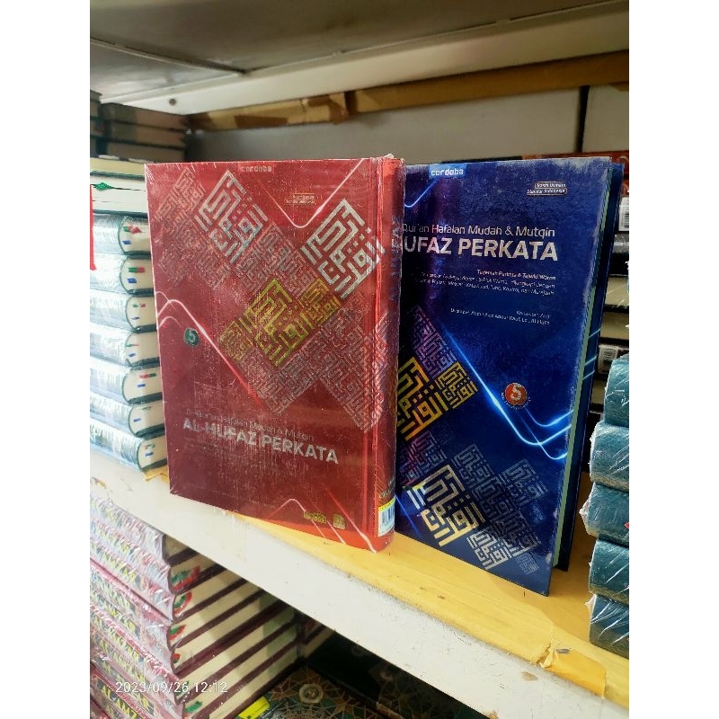 al quran Al hufaz Perkata A5 Hafalan Mudah, Mushaf Hafalan A5 Al Hufaz Perkata