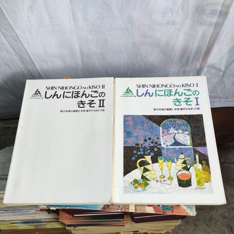 Buku Shin Nihongo no Kiso l.ll