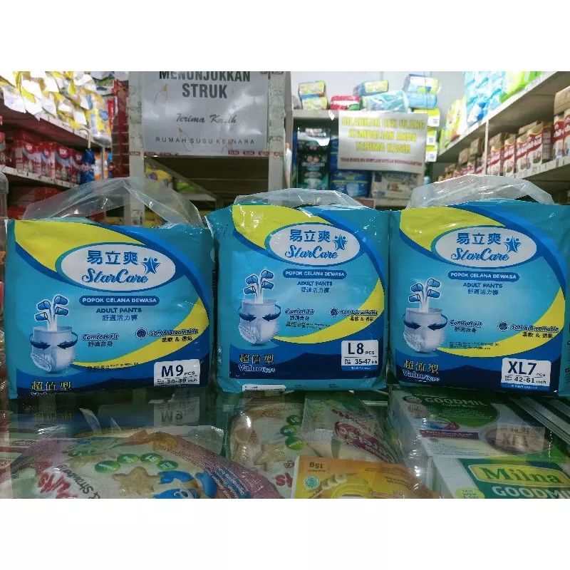 star care POPOK DEWASA CELANA