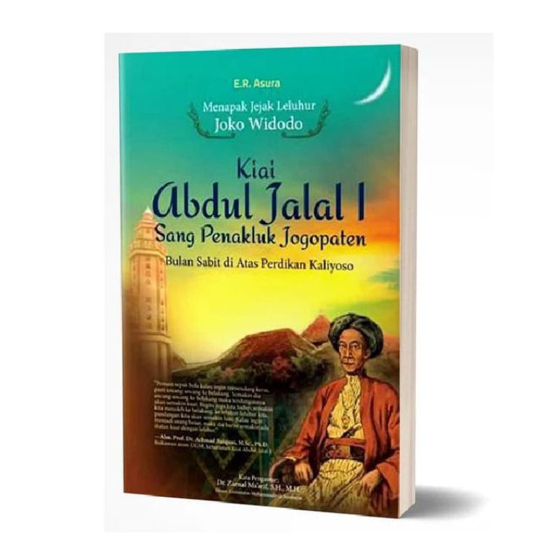 [Bookabooku] Kiai Abdul Jalal - Enang Rokajat