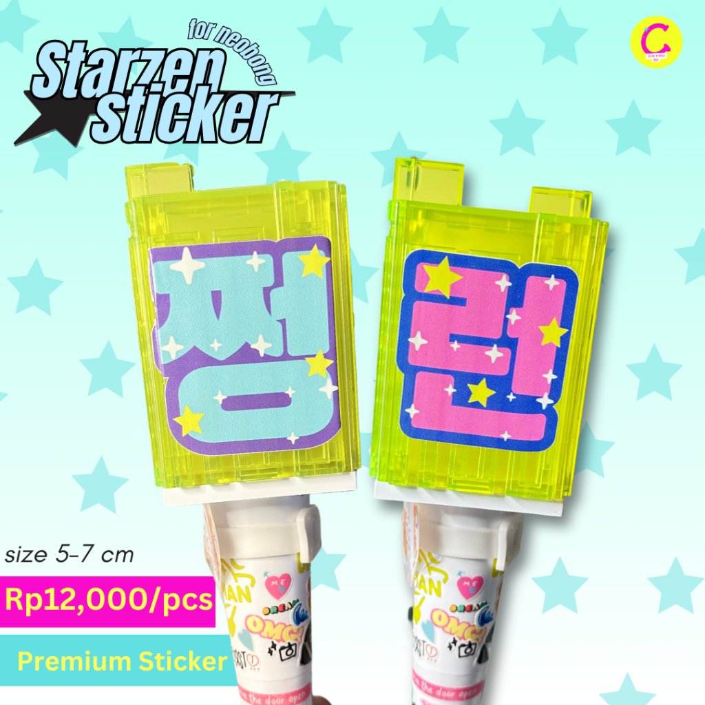 

[cayou.id] Starzen Sticker for Neobong - NCT 127 - NCT Dream