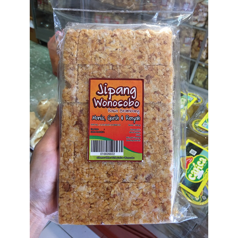

jipang rasa brambang bawang merah | oleh oleh wonosobo 300g