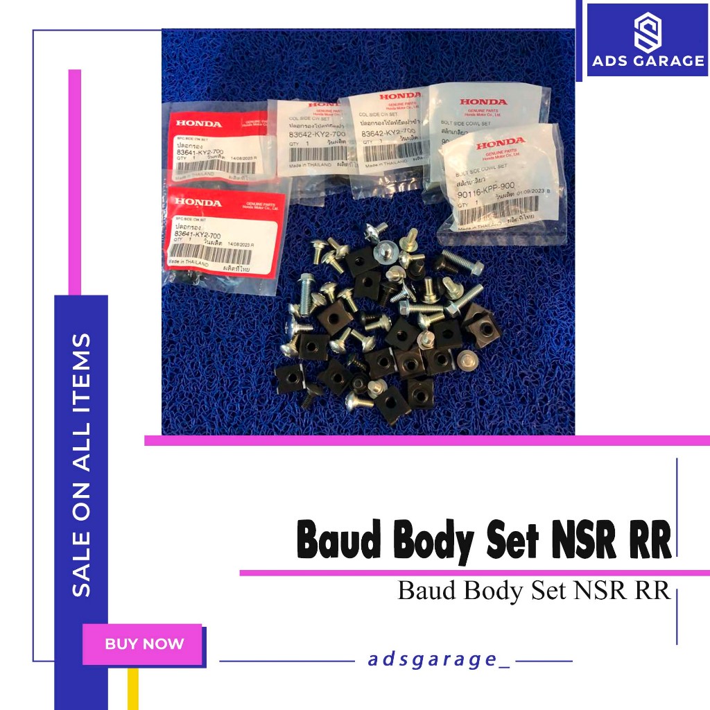 Baud Body Set NSR RR