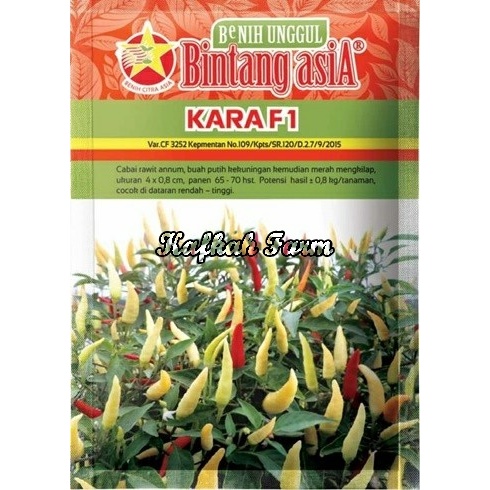 Benih 15 Biji Cabe Rawit KARA F1
