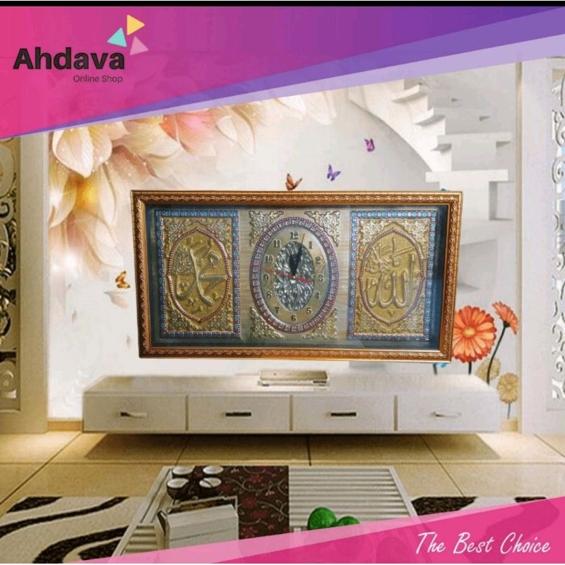 jam sultan kaligrafi