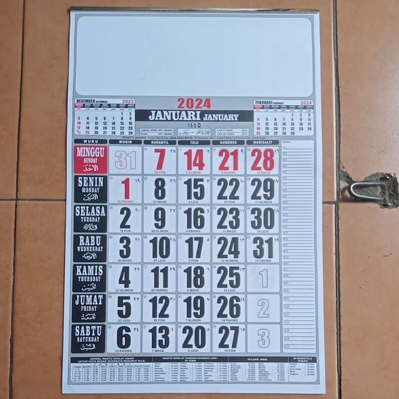 

Kalender 2025