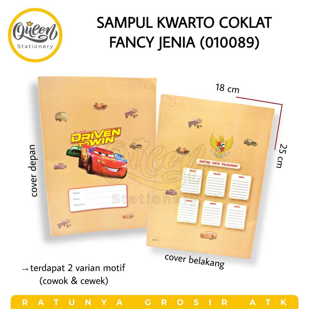 

1 PAK (20 LEMBAR) SAMPUL KWARTO JENIA - SAMPUL BUKU KERTAS MOTIF BATIK