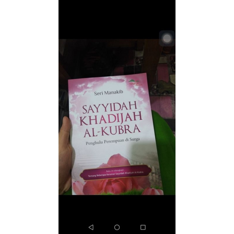 Manaqib-manaqib siti khadijah syekh semman abah guru datu kelampayan