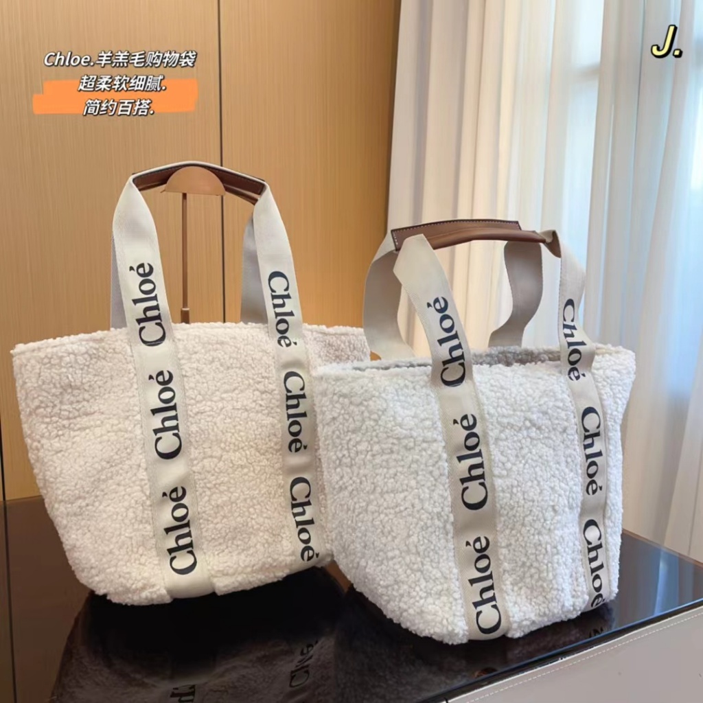 New Chloe Chloe lambswool tote bag