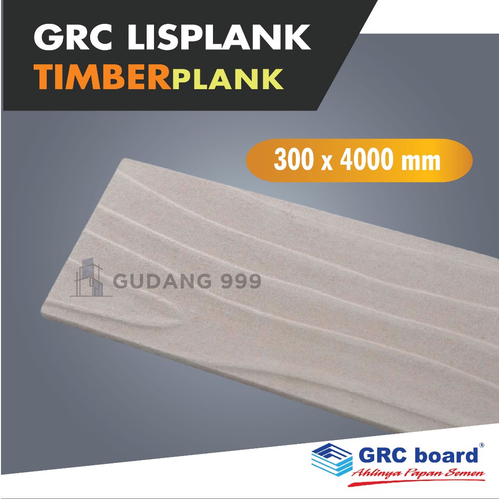 LISPLANK GRC 30cm x 4m / TIMBERPLANK URAT KAYU / LISPLANG