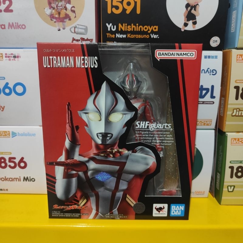 BANDAI SHF ULTRAMAN MEBIUS