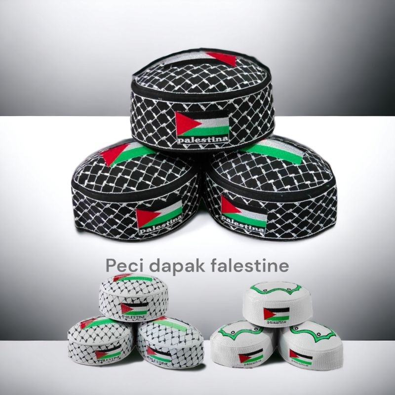 peci dapak palestine