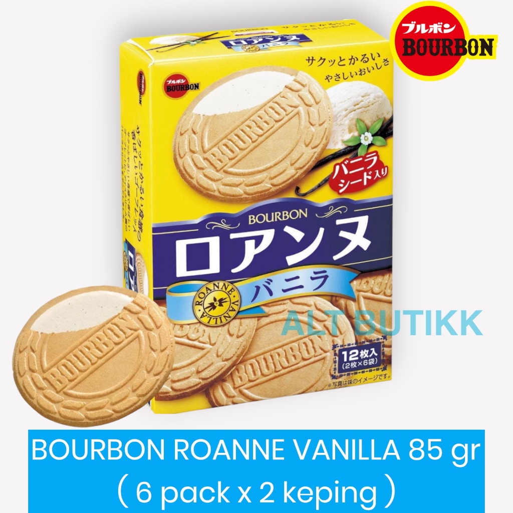

BOURBON ROANNE VANILLA BISCUIT 85 GR | BISKUIT WAFER VANILA CREAM