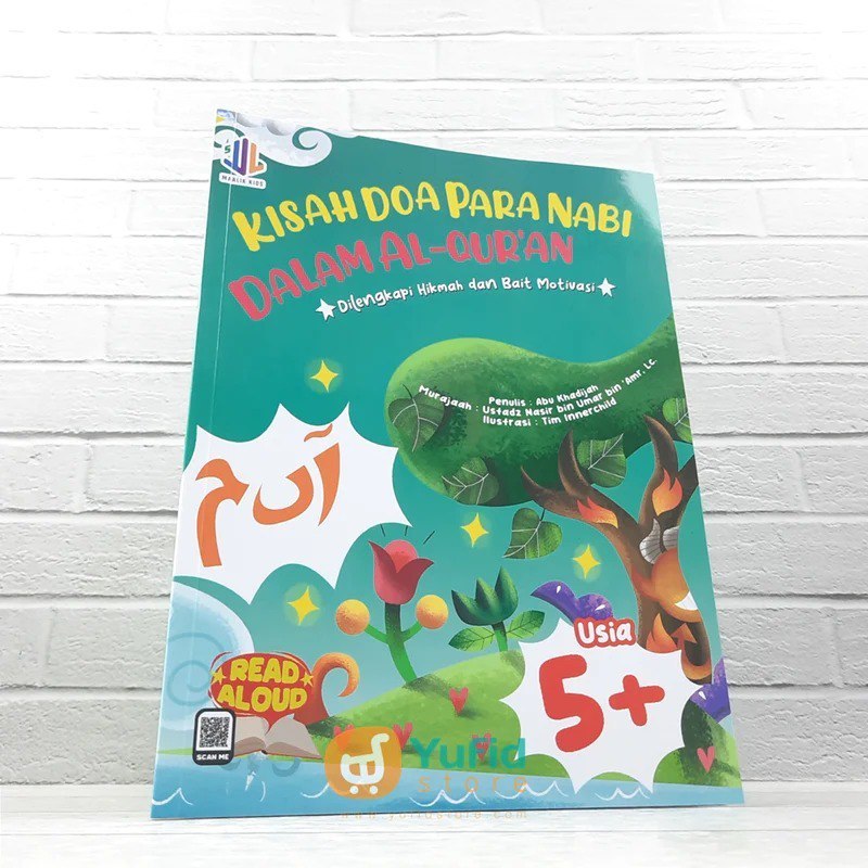 

BUKU KISAH DOA PARA NABI DALAM AL-QURAN (MAALIK KIDS)