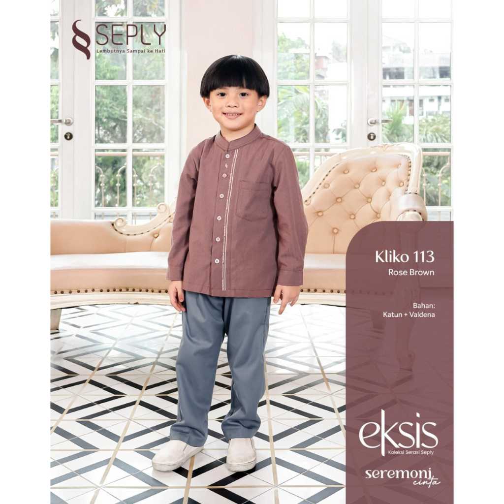 SEPLY Baju Muslim Koko Anak Kaseo Rose Brown
