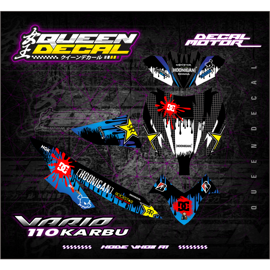Decal Vario karbu - Stiker Fullbody Vario 110 CW Karbu Tahun 2006 2007 2008 2009 2010 2011 - VK