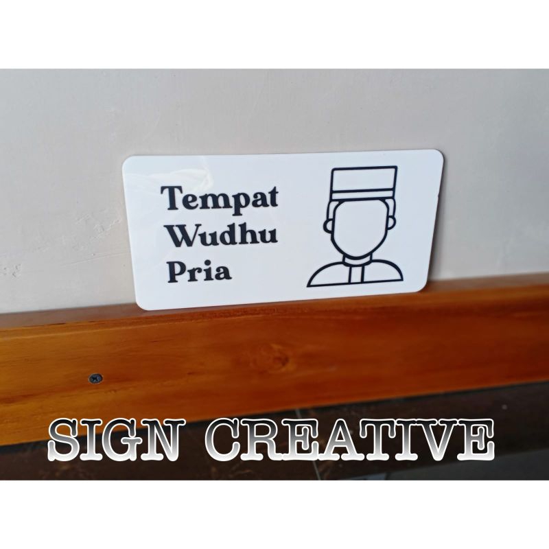 

Singnage Tanda Tempat Wudhu Pria
