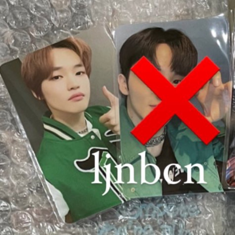 pc chenle pob dyandra istj