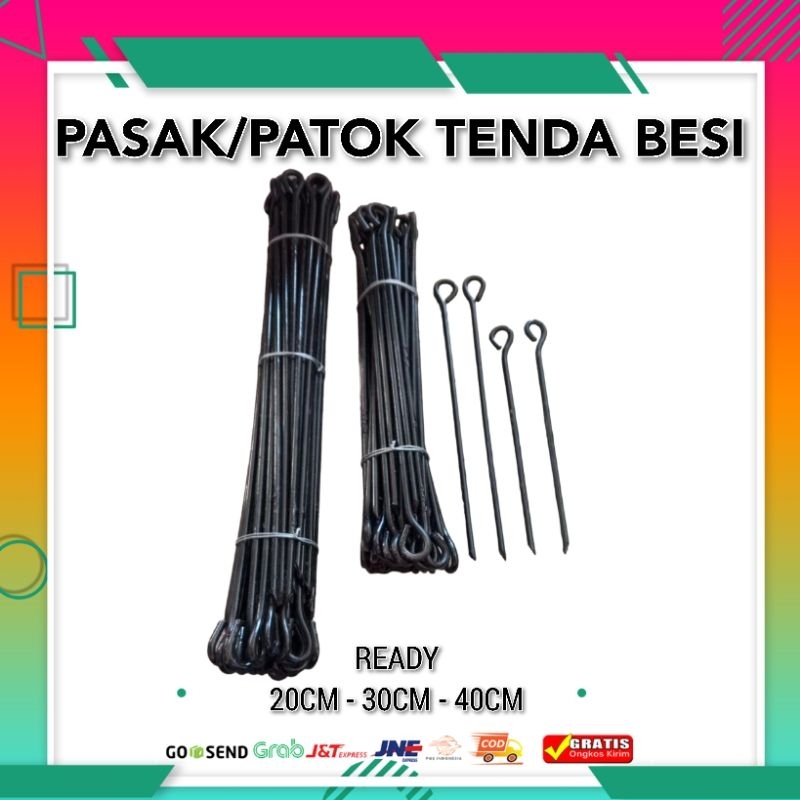 Patok Tenda Besi 30cm | Pasak Tenda Besi