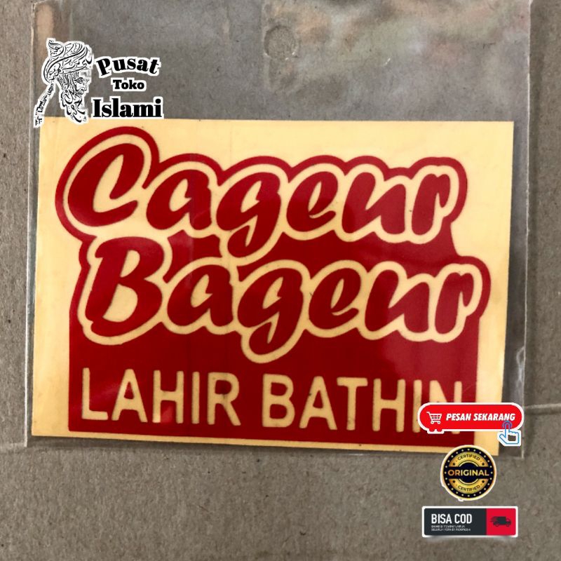 

Stiker Cageur Bageur Lahir Batin